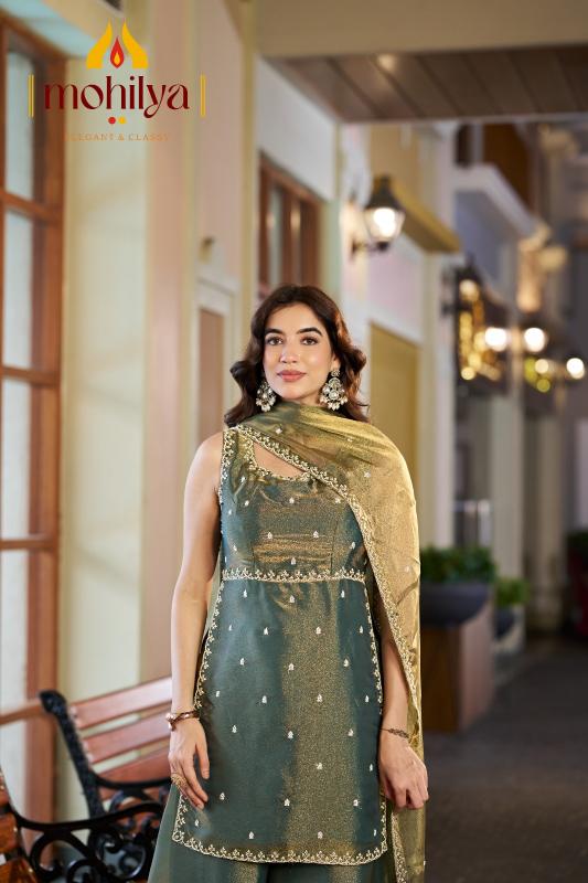 Mohilya D.No: 252 kurti wholesaler in jamner